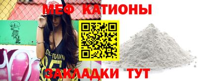 кокаин VHQ Обь
