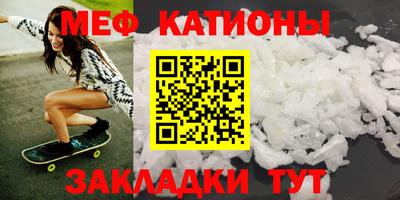 прущие грибы Обнинск