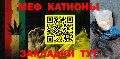 прущие грибы Обнинск
