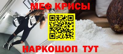 кокаин VHQ Обь