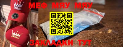 кокаин VHQ Обь