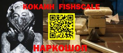 марихуана Нягань
