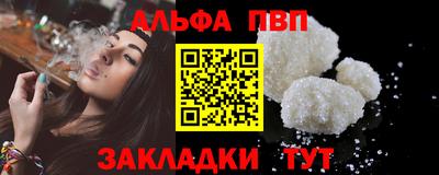 прущие грибы Обнинск