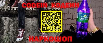 кокаин VHQ Обь