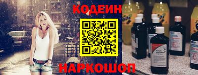 марихуана Нягань