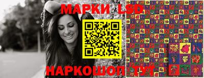 марихуана Нягань