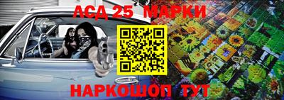 прущие грибы Обнинск