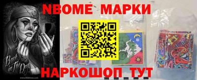 прущие грибы Обнинск