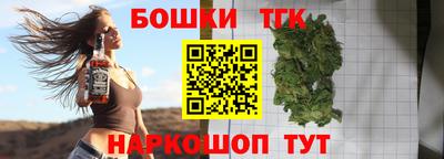 кокаин VHQ Обь