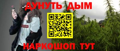 кокаин VHQ Обь