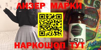 прущие грибы Обнинск