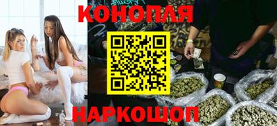 кокаин VHQ Обь
