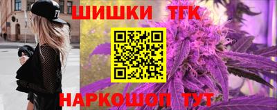 марихуана Нягань