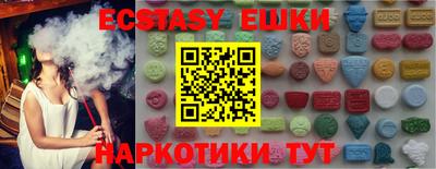марихуана Нягань