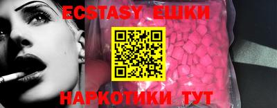 марихуана Нягань