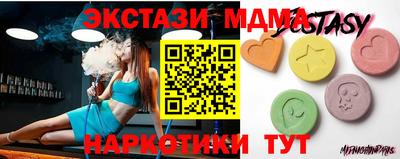 кокаин VHQ Обь