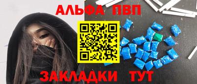 марихуана Нягань