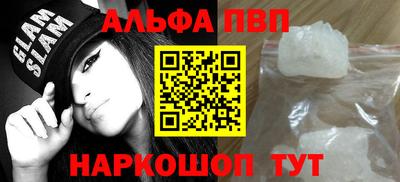прущие грибы Обнинск
