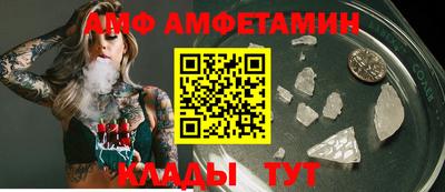 прущие грибы Обнинск