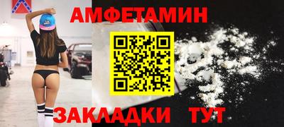 кокаин VHQ Обь