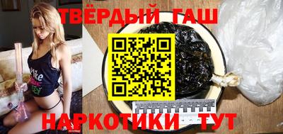кокаин VHQ Обь