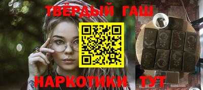 кокаин VHQ Обь