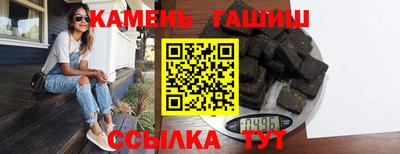 кокаин VHQ Обь