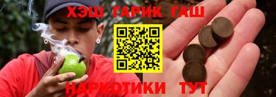 прущие грибы Обнинск