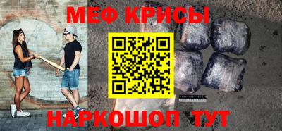 кокаин VHQ Обь