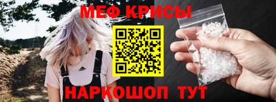 кокаин VHQ Обь