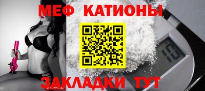 кокаин VHQ Обь