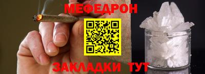 прущие грибы Обнинск